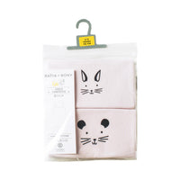 Cuttie 2'li Basic Kız Çocuk İnce Askılı Atlet